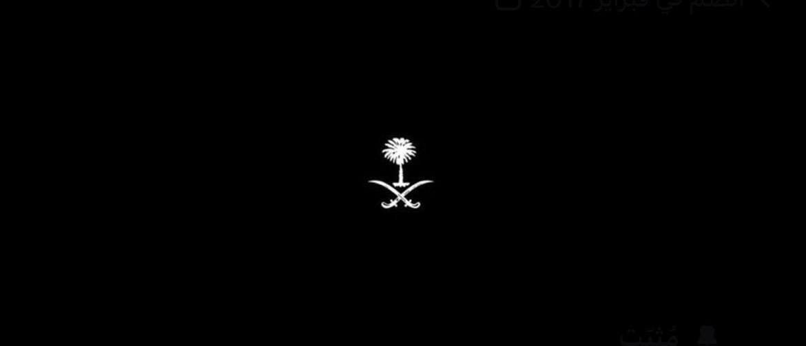 vix_5x's profile banner image