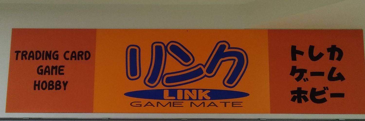 GmlinkCard's profile banner image