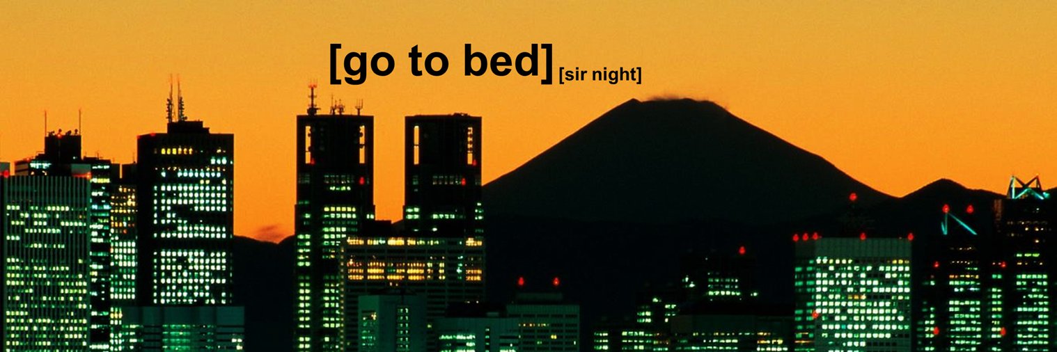 Sir Not A Sir Night banner