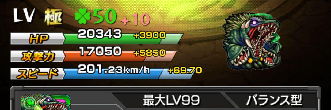 osiris49606673's profile banner image