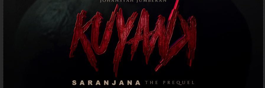 DHF Entertainment banner