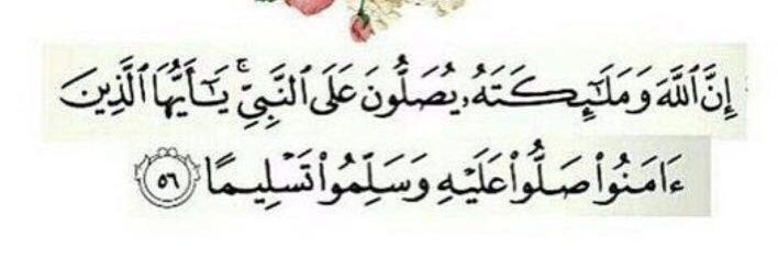 saad05491's profile banner image