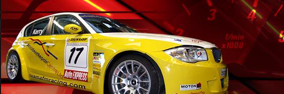 AFM Racing UK banner