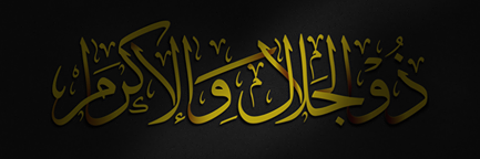 MElRefaiy2018's profile banner image