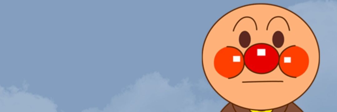 asatoaroots's profile banner image