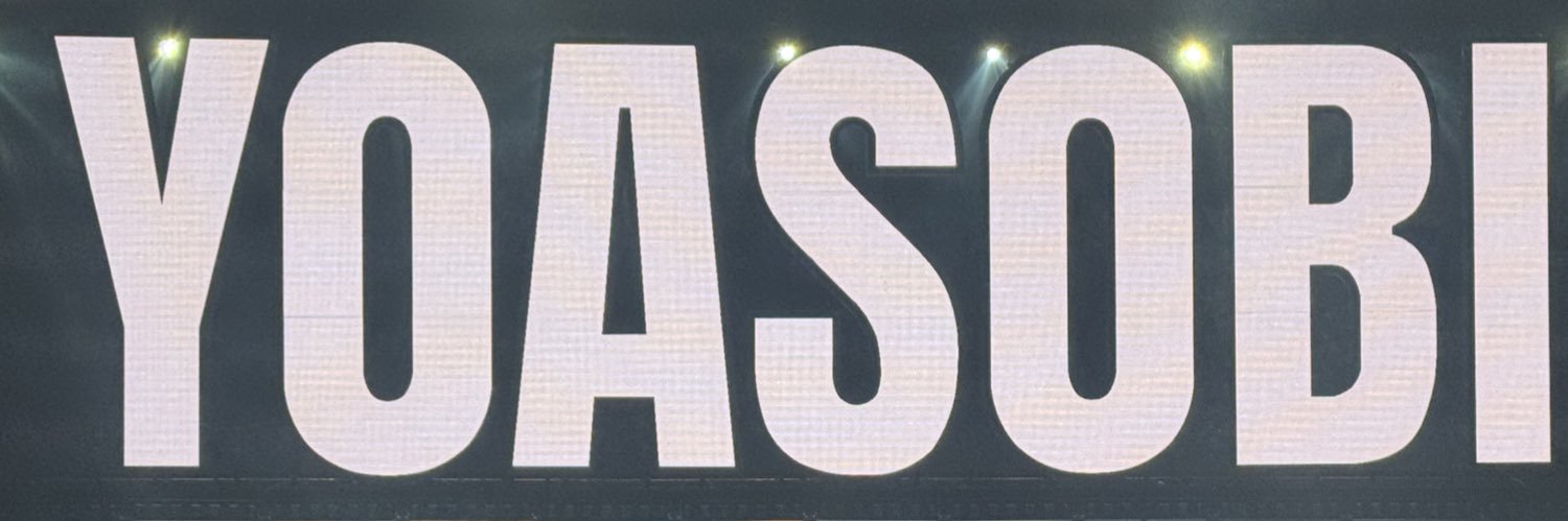 さとうおしお banner