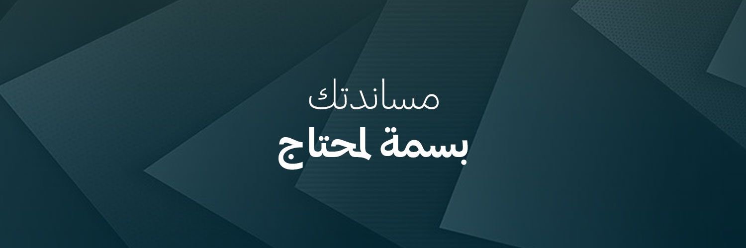 Albr188's profile banner image
