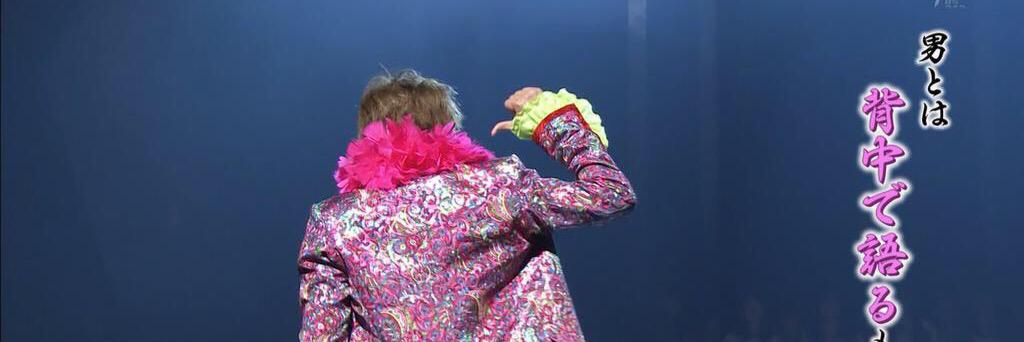 MireiTf's profile banner image