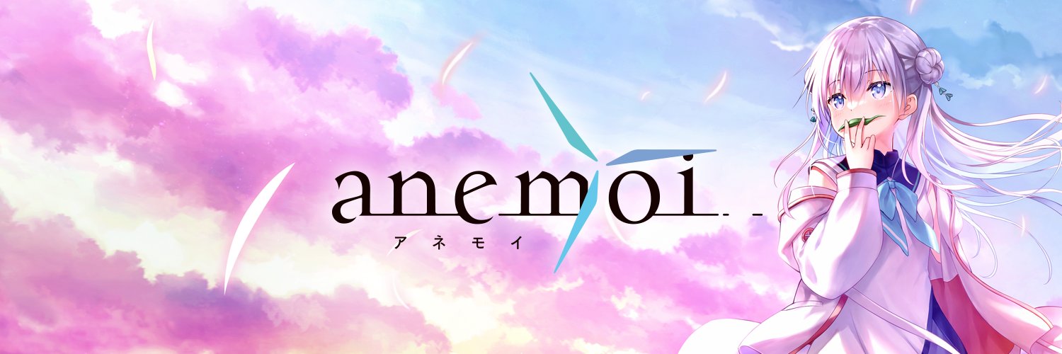 Key開発室's banner