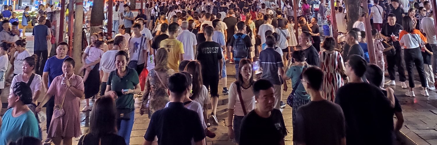 mousecheng's profile banner image