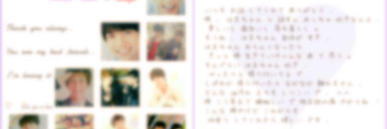 west_Hamada_'s profile banner image