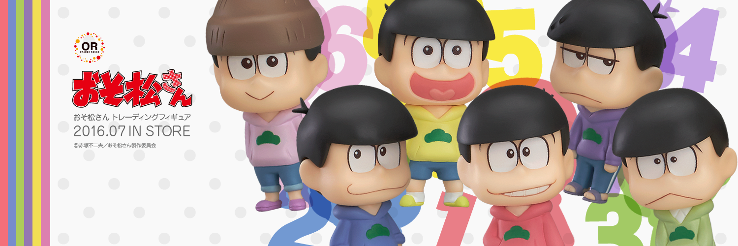 gsc_ohno's profile banner image