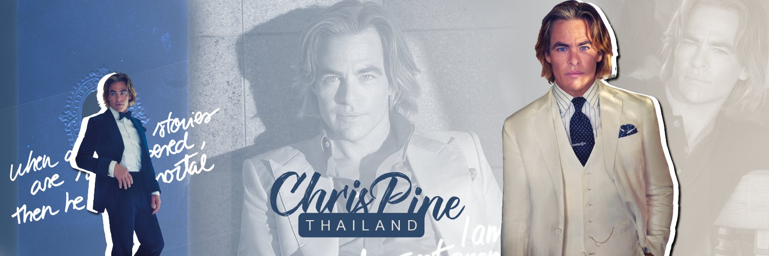 Chris Pine ไทย banner