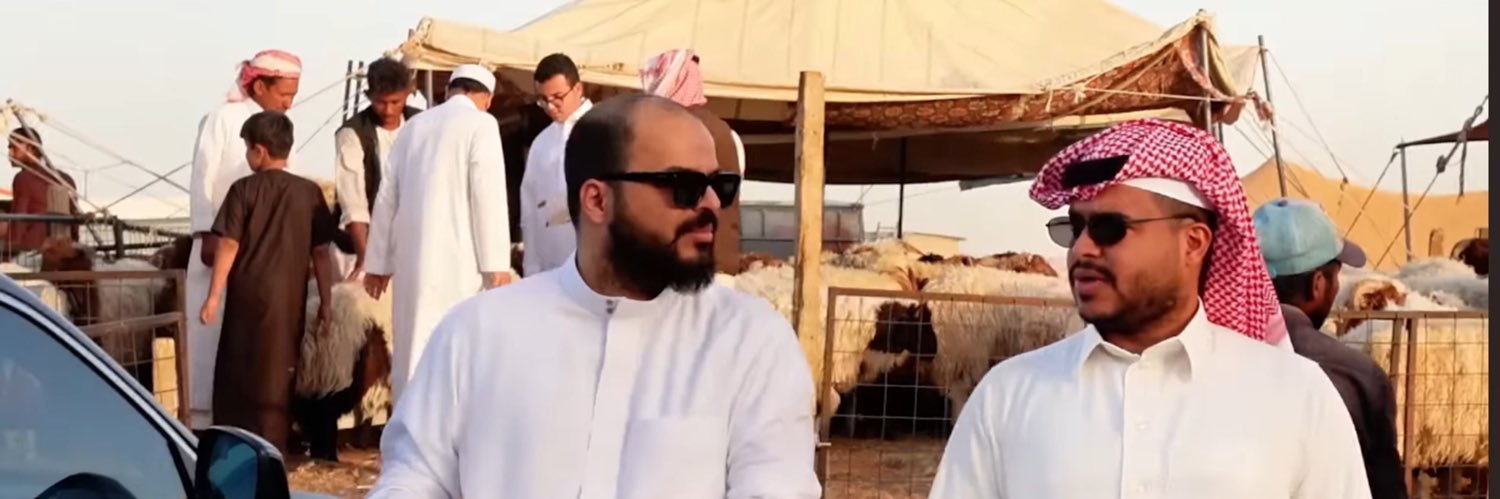 محمد الرجيعي banner