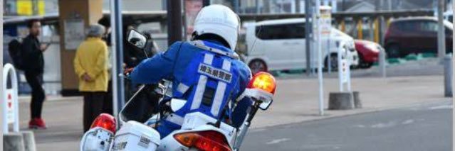 Yasu6769's profile banner image