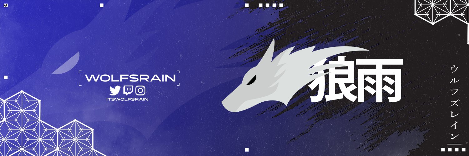 ItsWolfsRain's profile banner image