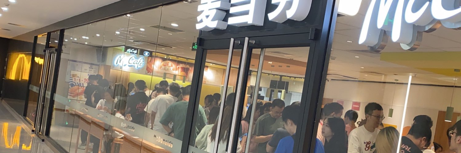渐入佳境 banner