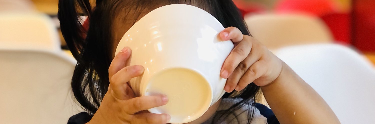 Eysieee's profile banner image