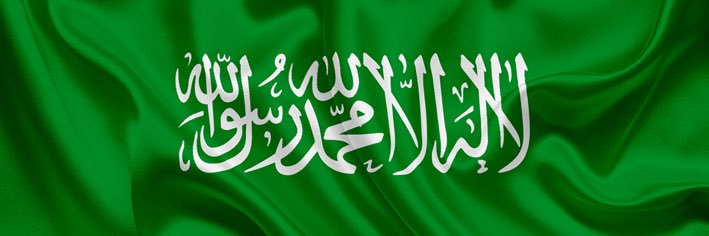 dralodhayb's profile banner image