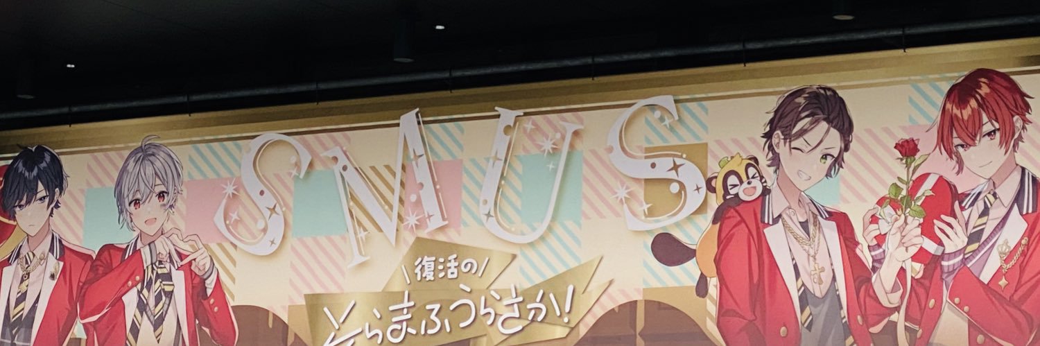 relaclpx_15's profile banner image