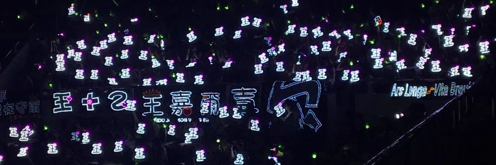 mtua93's profile banner image
