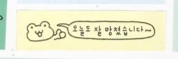 225_oh's profile banner image