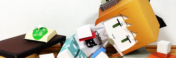 G800mm Profile Banner