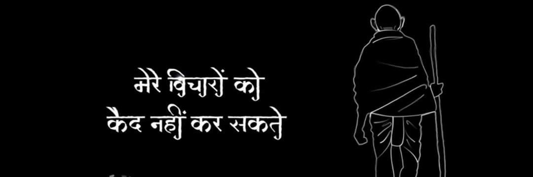 spc1997_kumar's profile banner image