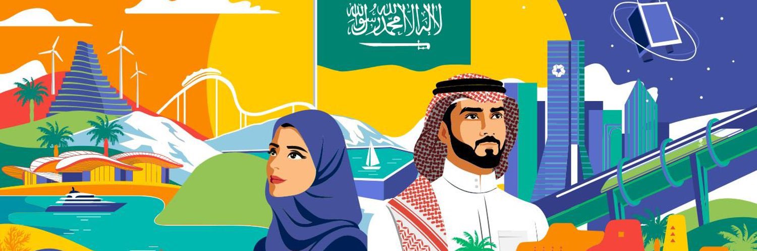 Abdullah251985's profile banner image
