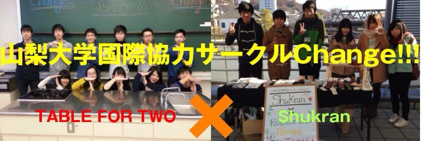 YicChange's profile banner image
