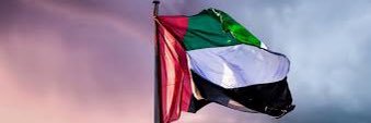 MajidTahnoon's profile banner image