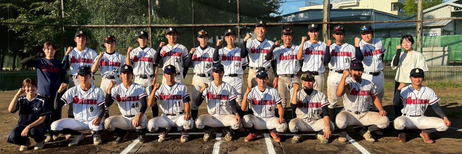 saitamaBBC's profile banner image
