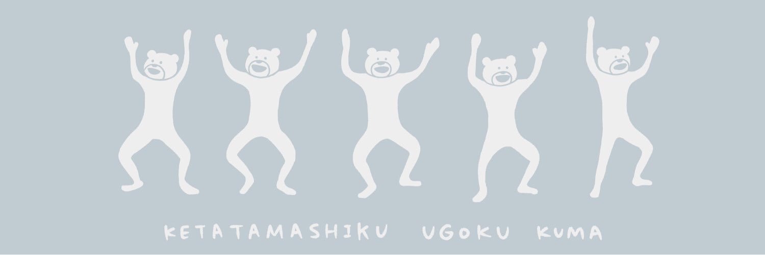 moimoimoi1024's profile banner image