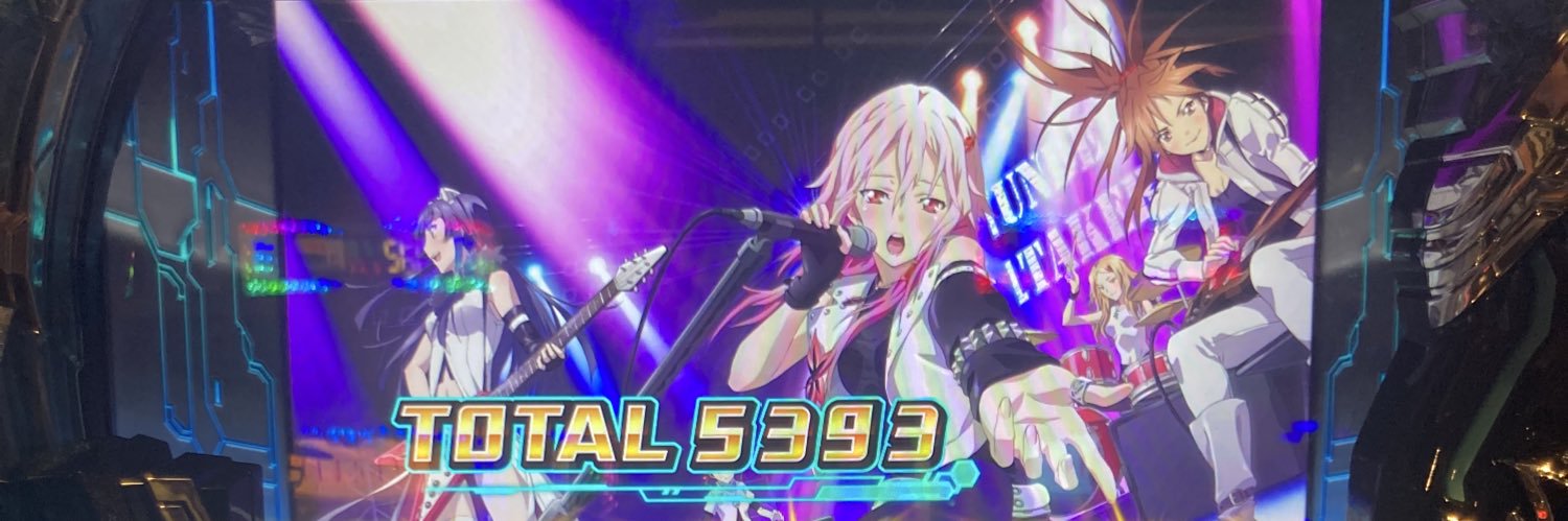 kinpachichu's profile banner image