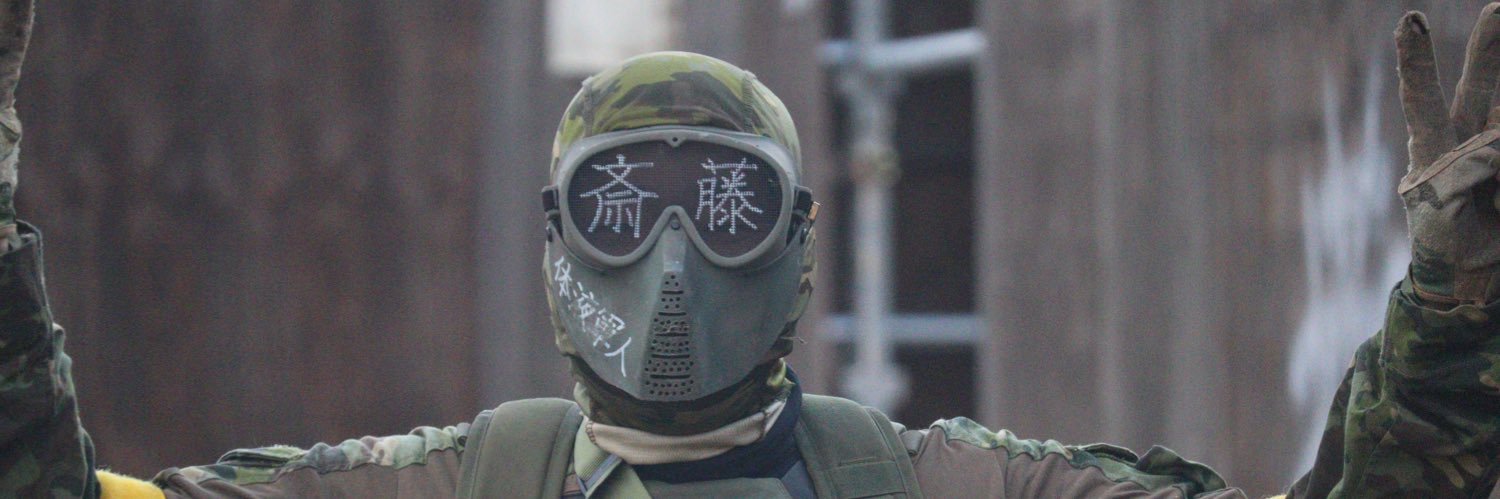 y0hei0803's profile banner image