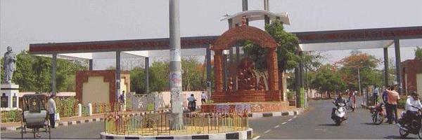 utkaluniversity Profile Banner