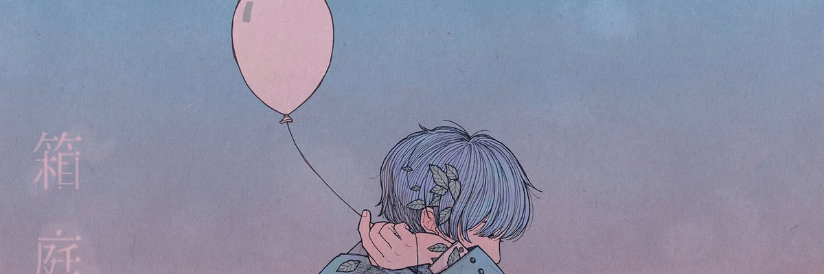 maximumtheq's profile banner image