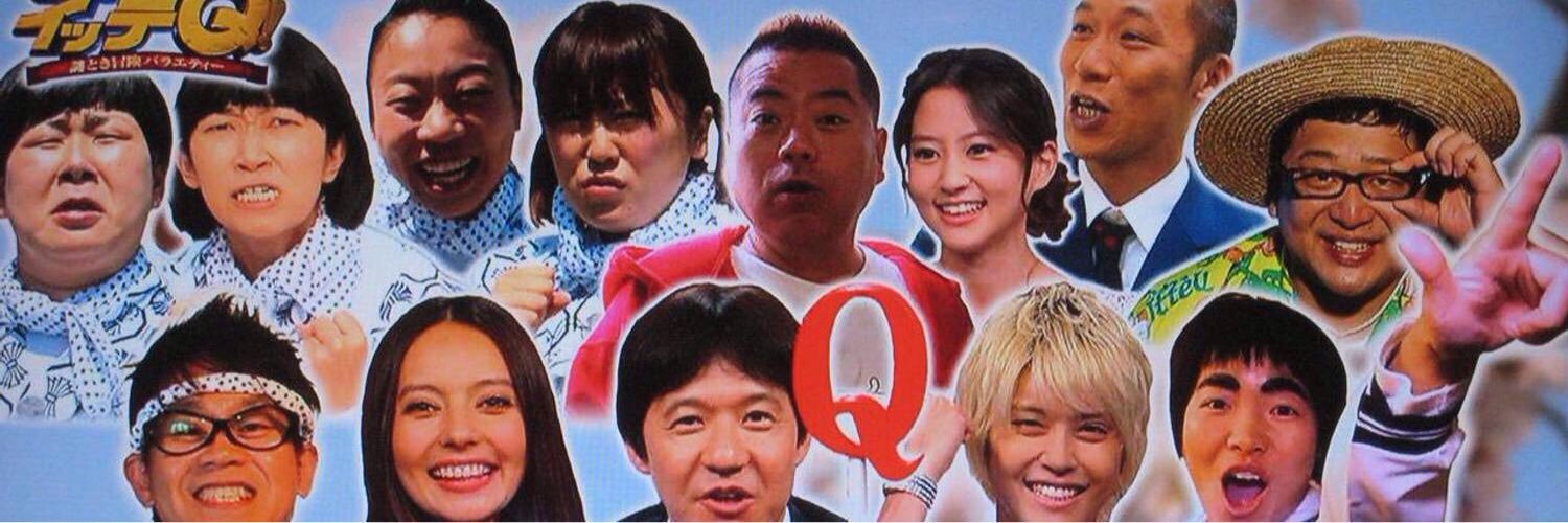sekaiqqq's profile banner image