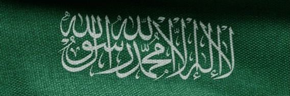 alanoudmalmrwan's profile banner image