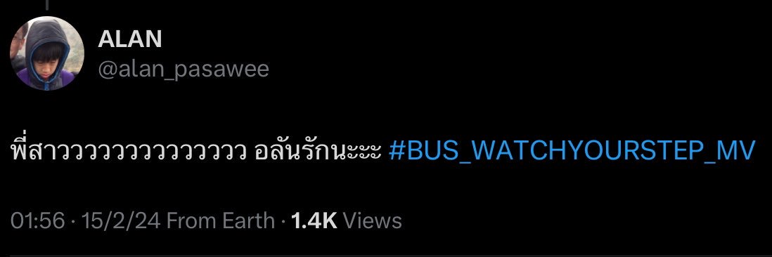 🆁🅾︎🆈🅰︎🅻 🅼🅸🅻🅺 🆃🅴🅰︎ 🅶🅸🆁🅻 banner