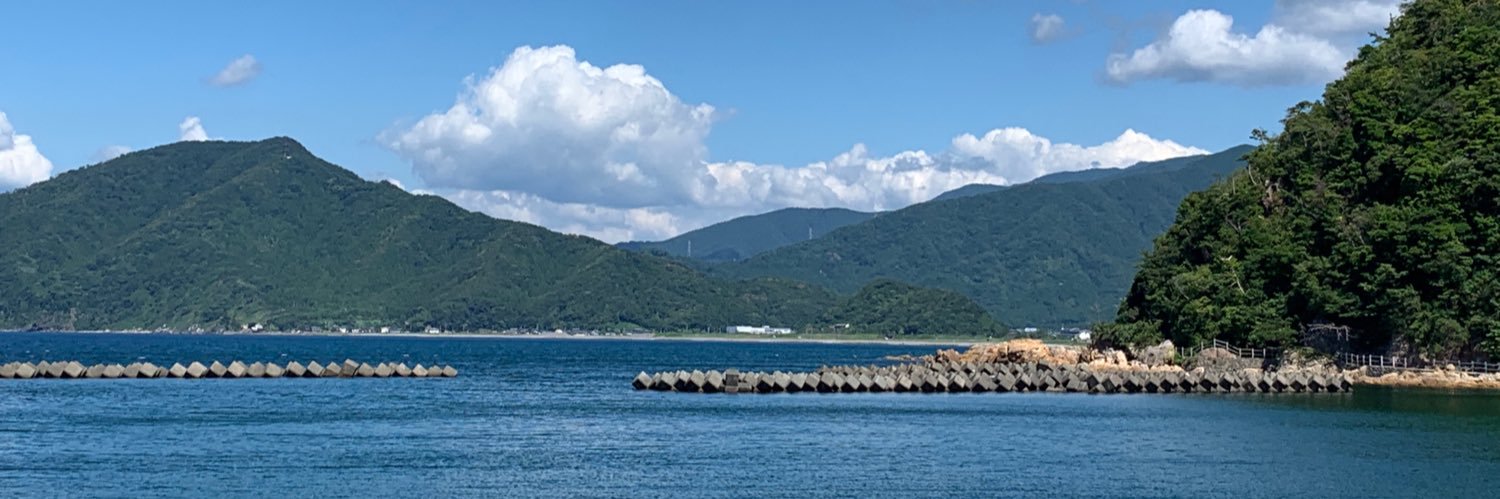 バスカヴィル家の大 banner