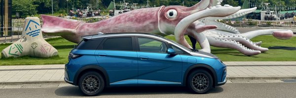 maxxam_T Profile Banner