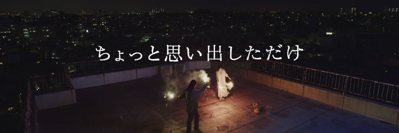 まっは29 banner