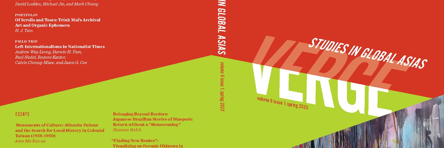 Verge: Global Asias banner