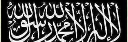 jhsumidi's profile banner image