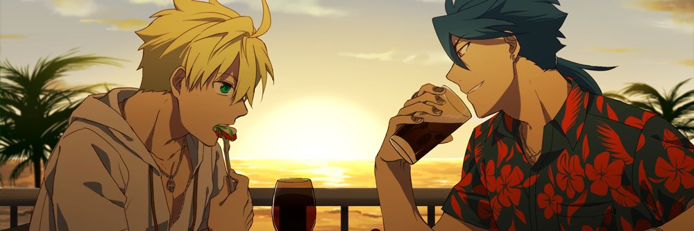 さか banner