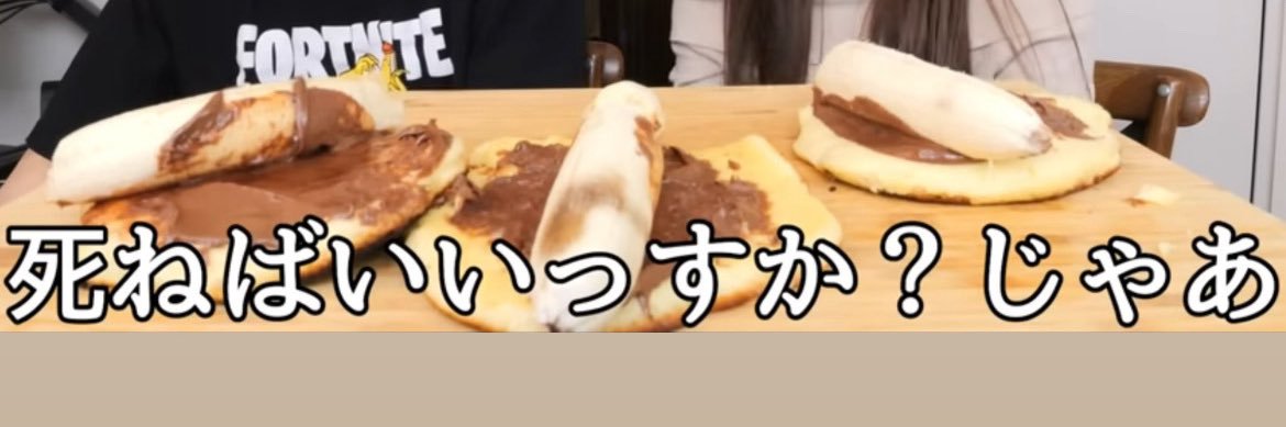 かすち💜🧸☪️ banner