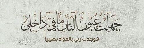 mohamed_samata's profile banner image