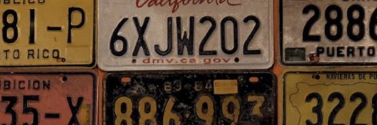 الحمال ابو جبل banner