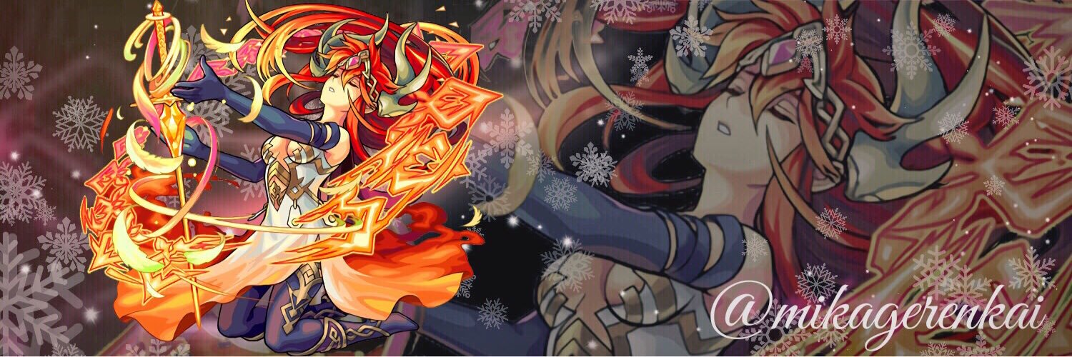 mikagerenkai's profile banner image